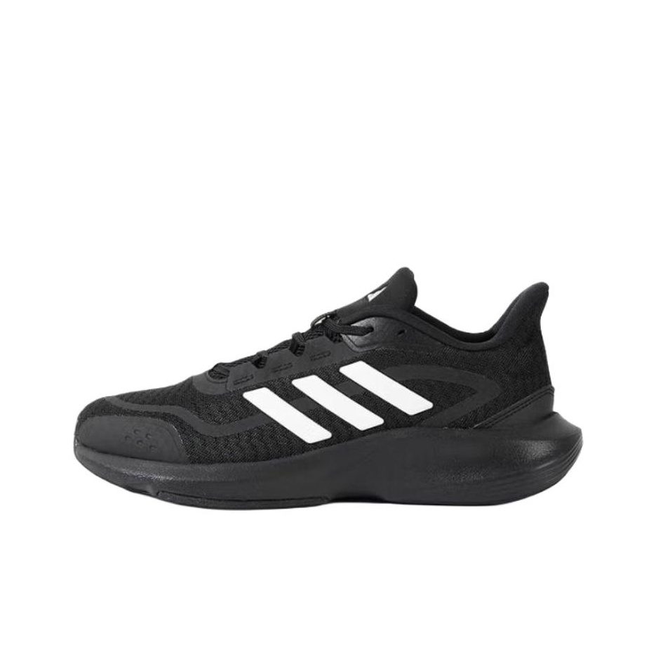 Men Shoes Essentials - Adidas All Day Essential Sepatu Lari
