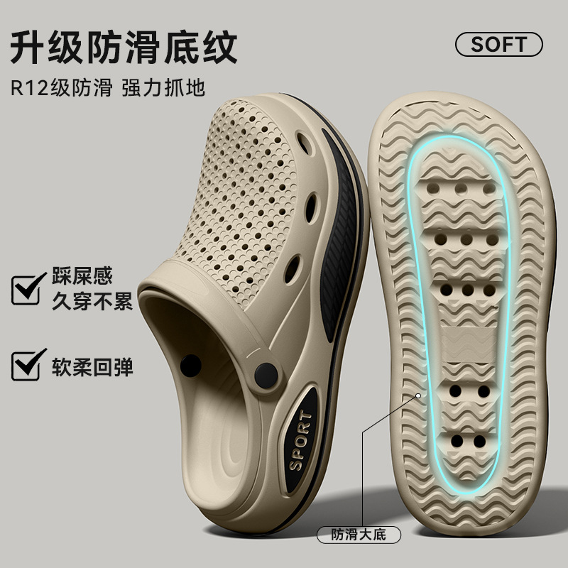 Men'S Shoes With Support - Sandal penyangga lengkung kaki untuk pria,