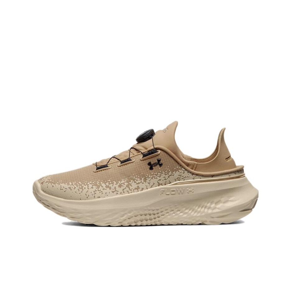 Men Shoes Under 200 - Sepatu Lari Under Armour SlipSpeed Nyaman
