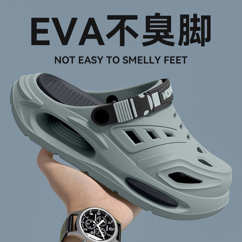 Sepatu berlubang sol tebal pri - Men'S Shoes Drivers ulasan dan harga