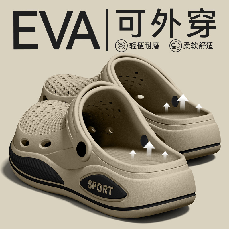Sandal penyangga lengkung kaki - Men'S Shoes With Support ulasan dan harga