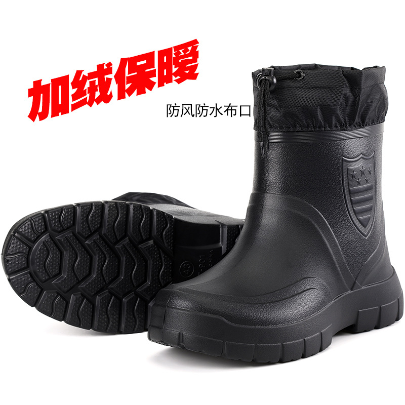 Sepatu Bot Hujan Pria Serbagun - Men'S Shoes Dress Casual ulasan dan harga