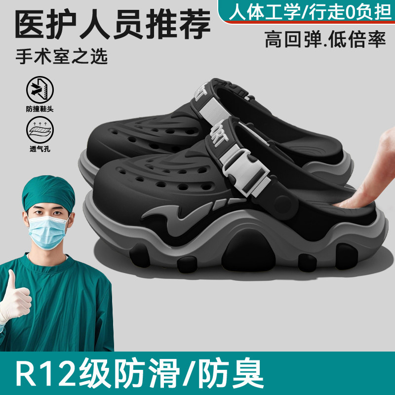 Sandal berlubang untuk ruang o - Men'S Shoes Drivers ulasan dan harga