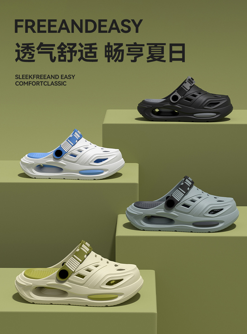 Penyangga Lengkung Kaki, Anti  - Men'S Shoes With Support ulasan dan harga