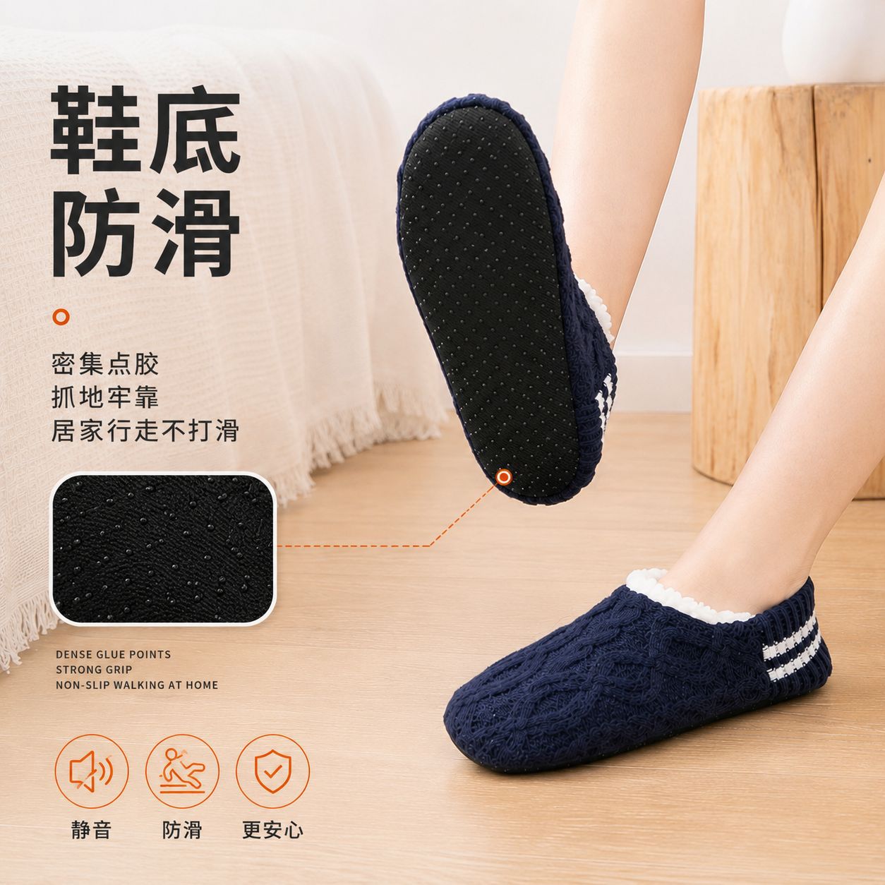 Sepatu Lantai Tebal Berlapis B - Men Shoes Winter ulasan dan harga